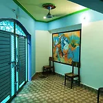 Trinetra Inn