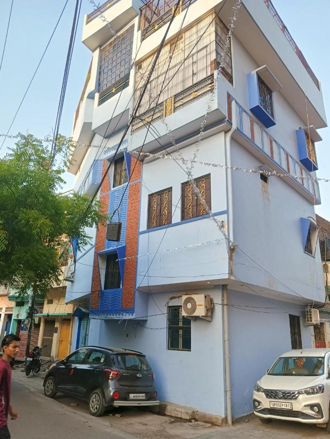 Trinetra Varanasi