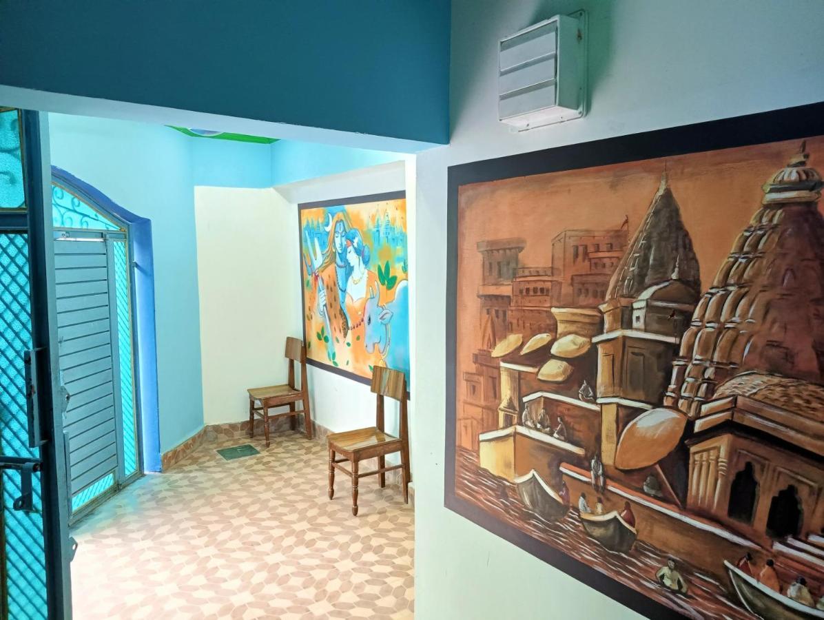 Homestay Trinetra *