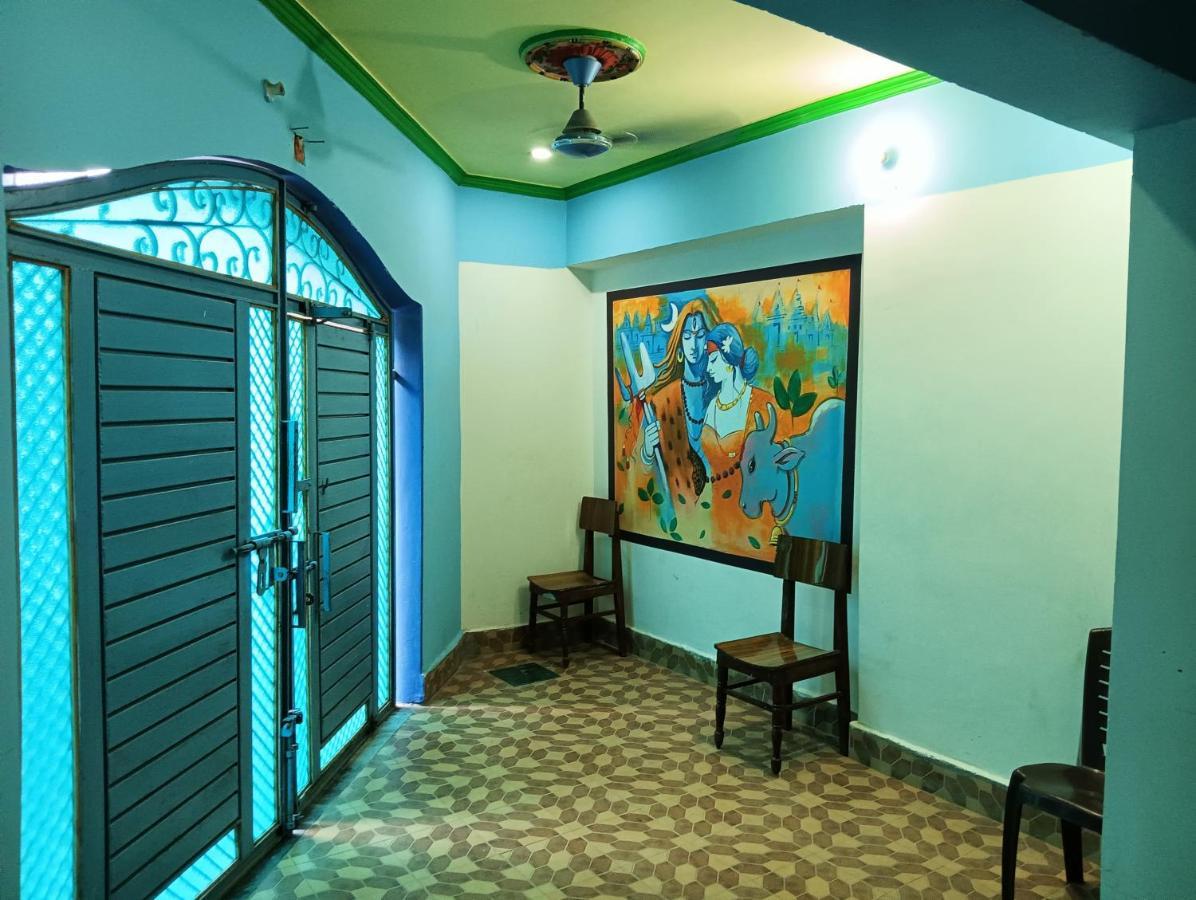 Trinetra Homestay