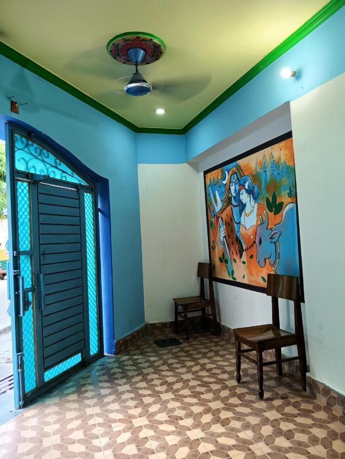 Homestay Trinetra *