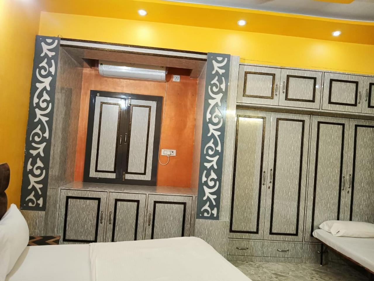 Trinetra Homestay